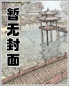 与竹马剑尊和离当夜，我重生了